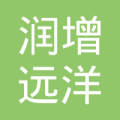 辽宁润增远洋渔业有限公司_杨传革【工商信息_电话
