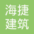 张海滨_张海滨个人信息_张海滨担任法人/股东/高管