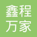 沈佳燕