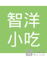 黄智洋