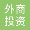 公司1 序号 企业名称 法定代表人 注册资本 成立日期 状态 1 覃国昭