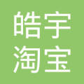 周翼