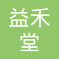 邵阳市大祥区李子园校区益禾堂奶茶店