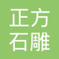 logo标识标志设计助理120_120杭州图标设计师广告图片
