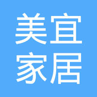 浙江企业查询 宁波企业查询 慈溪市美宜家居用品厂 浏览量:1422