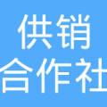 宁乡县回龙铺区供销合作社煤炭坝食品加工厂