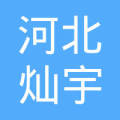 ӱҽе޹˾