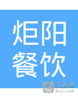 张晨阳_张晨阳个人信用查询_关联公司查询_对外投资与