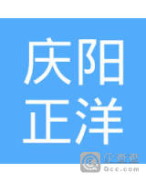 甘肃宏达路桥建设集团有限公司-魏正刚_企业工商信息查询-企查查
