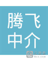 三明市梅列区腾飞中介部