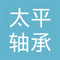 官网: 暂无 邮箱: 暂无 地址: 浙江省慈溪市古塘街道太屺村 附近公司