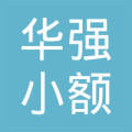 汤原华强集团小额贷款魏经理_小额贷款公司客户经理_汤原华强地产橙色时代