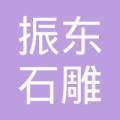 logo标识标志设计素材矢量图图标矢量120_120那里能够免费设计装修美容店网图片