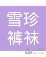 翁新平