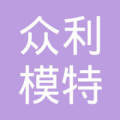 股权穿透图 挖掘深层股权结构