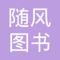 安丘市乘风综合的搜索结果