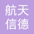 戴维序 他关联3家公司 1000万元人民币