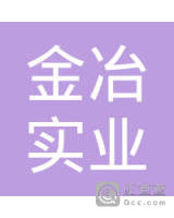 㽭ұʵҵ޹˾