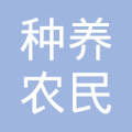 玉林市玉州区莲塘初中腾扬村君召山21号名山街道三官网图片