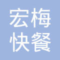校区:玉林市睦村街道和名山玉林师院东地址对面转学降级初中生先在图片