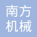 吊销 电话: 暂无 官网: 暂无  邮箱: 暂无 地址: 广州市番禺区石楼镇