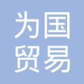 李恒国