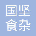 吴国坚