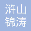 邮箱: - : 6780**** 地址:浙江省 慈溪市古塘街道太屺村