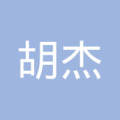 古塔区宏运胡杰客运部