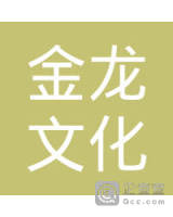 承德金龙文化传媒有限公司-吕宝勤_企业工商信息查询