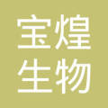 地址:云南省昆明市高新区海源中路1666号汇金城市商业广场b栋商务