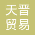 广州天河区金颖路1号金颖大厦_广州天河区金颖路1号金颖大厦_广州市天河区金颖路1号金颖大厦