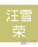 ѩ 