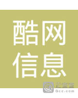黄海雄