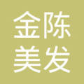 六安市裕安区新安镇街道