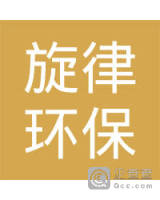 西藏航空文化传媒有限公司-白伟三_企业工商信息查询
