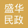 平果盛华民政冶炼有限公司宏达富锰渣厂-蒙昌喜【工商