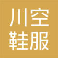 黄其辉