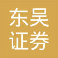 东吴证券有限责任公司太仓城厢证券营业部浏家港镇证券服务部