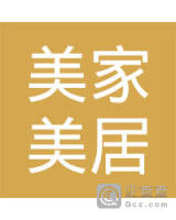 太原市小店区美家美居装饰材料总汇