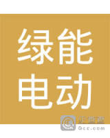 荆州区绿能电动车屈原路店