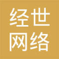 邓文昌