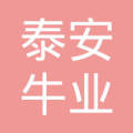 东丰县鹏煜牧业养殖专业合作社