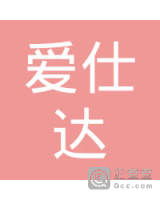 爱仕达集团有限公司-陈灵巧_企业工商信息查询-企查查