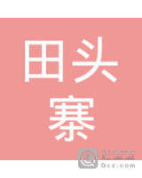 李成坤