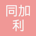 ַ:Ծֵ51Ū3(סլ)