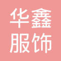 在业 电话:13508948988官网 暂无 邮箱 暂无地址 山东省淄博市