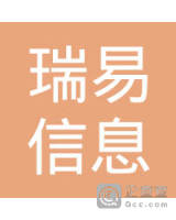 周汉辉