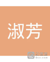 银川市西夏区淑芳