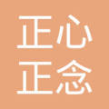 海南 正心正念汽车有限公司  法定代表人: 于飞注册资本:1000万元人民